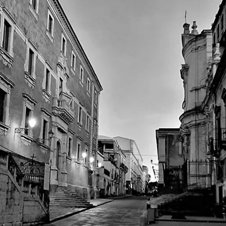 Casa Pirandello Катания